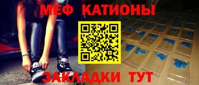 не бодяженный Кунгур