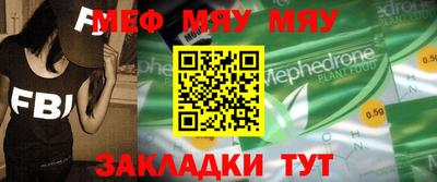 не бодяженный Кунгур