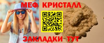 ECSTASY Кулебаки