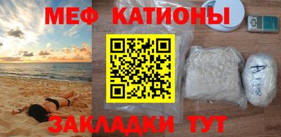 ECSTASY Кулебаки