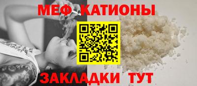 ECSTASY Кулебаки