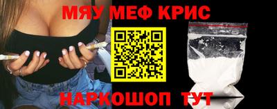 не бодяженный Кунгур