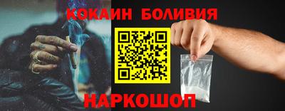 ECSTASY Кулебаки