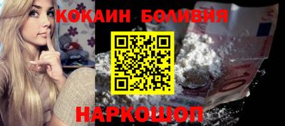 ECSTASY Кулебаки
