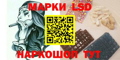 сатива Кумертау
