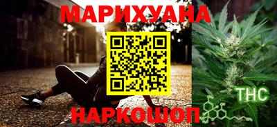 сатива Кумертау