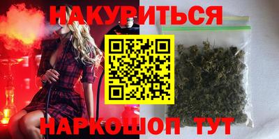 ECSTASY Кулебаки