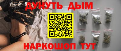 ECSTASY Кулебаки