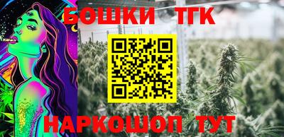 не бодяженный Кунгур