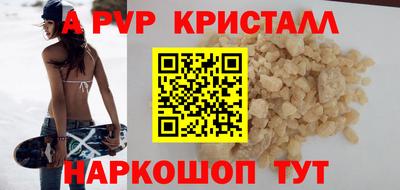 не бодяженный Кунгур