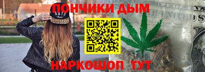 ECSTASY Кулебаки