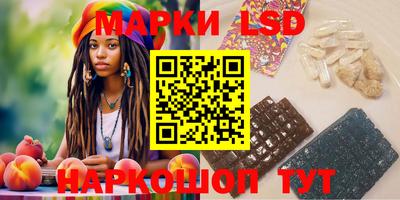 ECSTASY Кулебаки