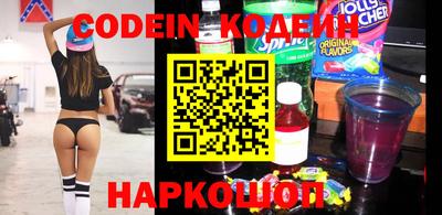 сатива Кумертау