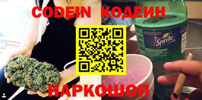 ECSTASY Кулебаки