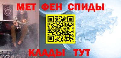 сатива Кумертау