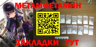 не бодяженный Кунгур