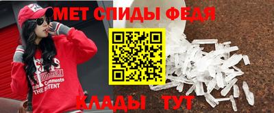 сатива Кумертау