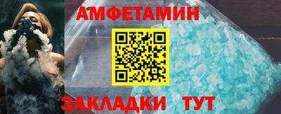 сатива Кумертау