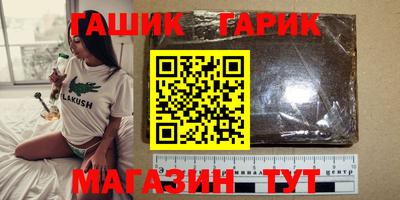 не бодяженный Кунгур