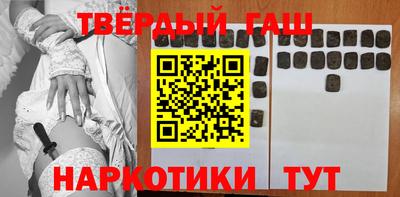 сатива Кумертау