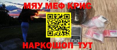 ECSTASY Кулебаки