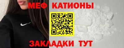 ECSTASY Кулебаки