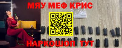 не бодяженный Кунгур