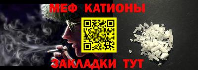 сатива Кумертау