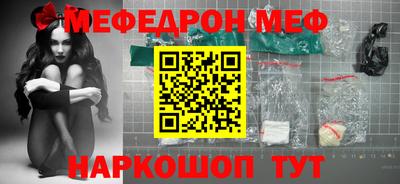 не бодяженный Кунгур