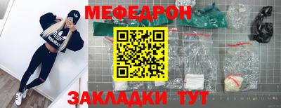 не бодяженный Кунгур