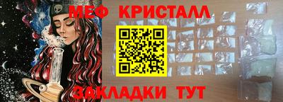 ECSTASY Кулебаки